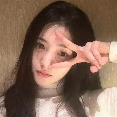 大睡